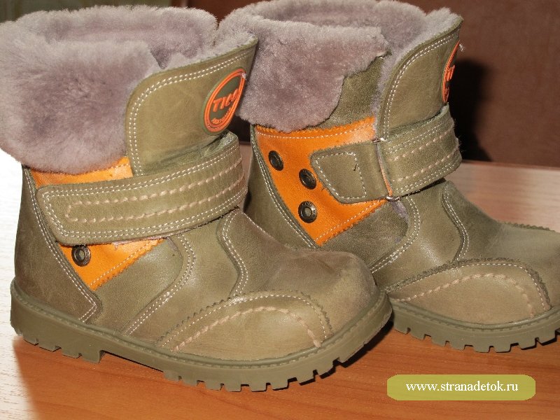 Новые Ортопедические зимние ботинки Тико Детская одежда и обувь.